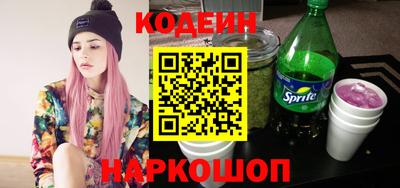 марки lsd Малоярославец