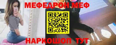 марки lsd Малоярославец
