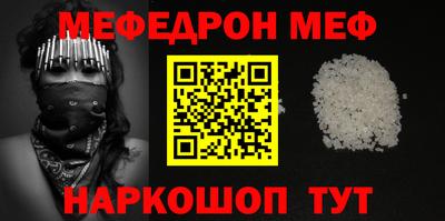 mdpv Мариинск