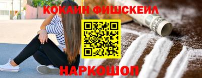 марки lsd Малоярославец