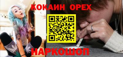 mdpv Мариинск