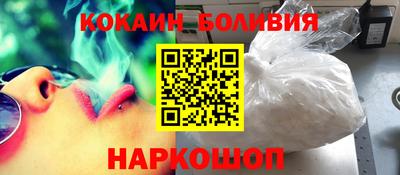 mdpv Мариинск