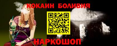 прущая мука Малгобек