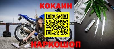 mdpv Мариинск