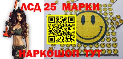 mdpv Мариинск