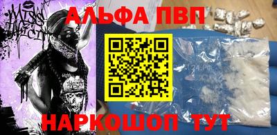 mdpv Мариинск