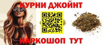 прущая мука Малгобек
