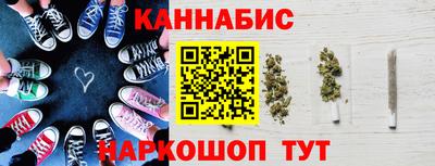 марки lsd Малоярославец