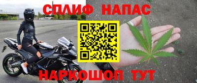 прущая мука Малгобек