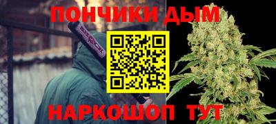 прущая мука Малгобек