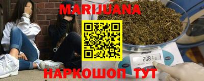 марки lsd Малоярославец