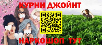 марки lsd Малоярославец