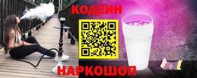 марки lsd Малоярославец