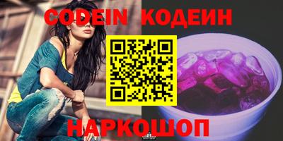 mdpv Мариинск