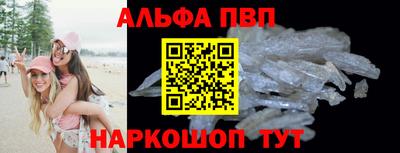 марки lsd Малоярославец