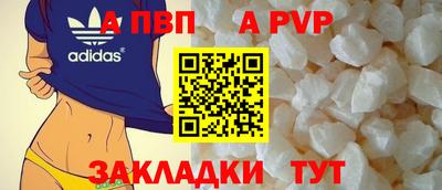 прущая мука Малгобек