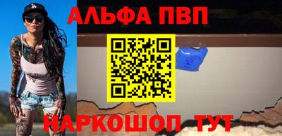 марки lsd Малоярославец