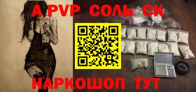 прущая мука Малгобек