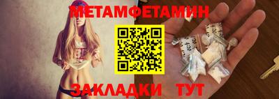 mdpv Мариинск