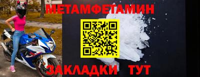 марки lsd Малоярославец