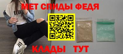 mdpv Мариинск