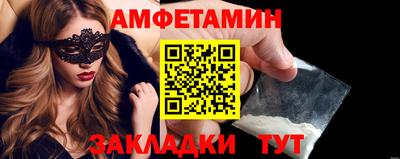прущая мука Малгобек