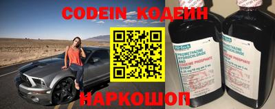 mdpv Мариинск