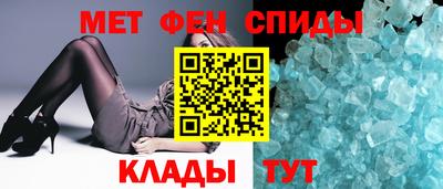 марки lsd Малоярославец