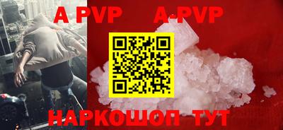mdpv Мариинск